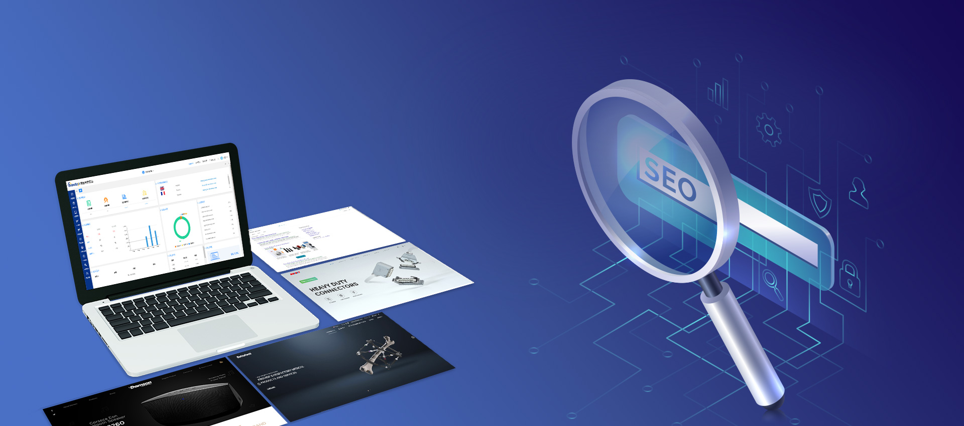 外貿網站運行速度 外貿網站運行速度